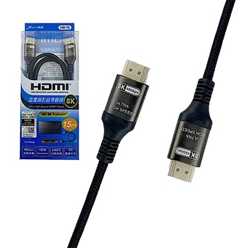 明家 MaykaHDMI高畫質影音傳輸線/H815/1.5M