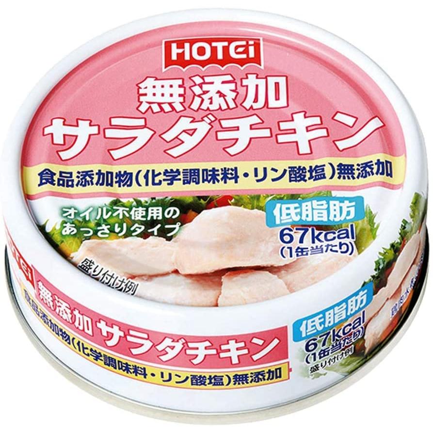 ホテイフーズコーポレーション ホテイ 無添加サラダチキン タイ産 70g (6缶)