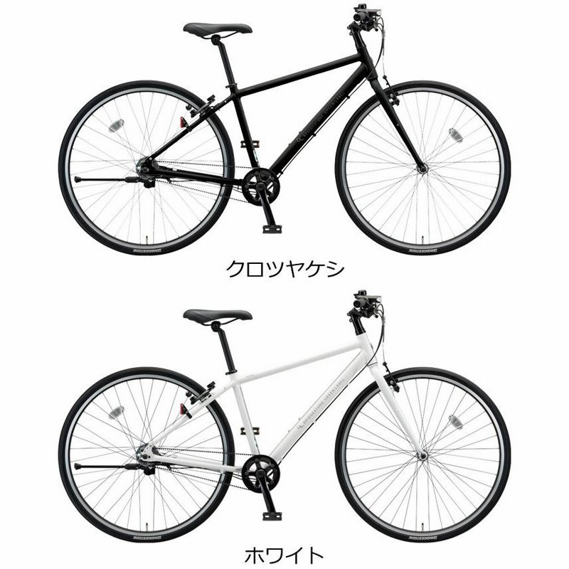 ブリヂストン ベルトドライブのクロスバイク - 自転車本体