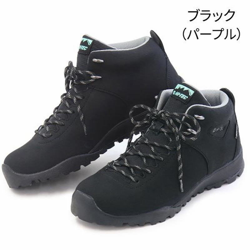 ハイテック トレッキングシューズ 登山靴 防水 スニーカー