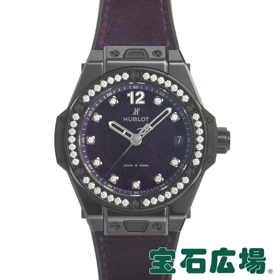 ウブロ HUBLOT ビッグバンワンクリックイタリアインディペンデントダークブルーベルベット 465.CS.277J.NR.1204.ITI17 チタン・セラミック 自動巻き メンズ 腕時計