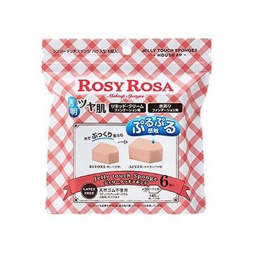 ROSY ROSA 果凍感低敏粉撲五角形(6入)『Marc Jacobs旗艦店』D454434