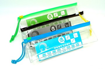 巨倫 A-1539 考試專用透明三角筆袋 鉛筆盒【APP滿額下單10%點數(單一帳號最高5000點)】1/31止