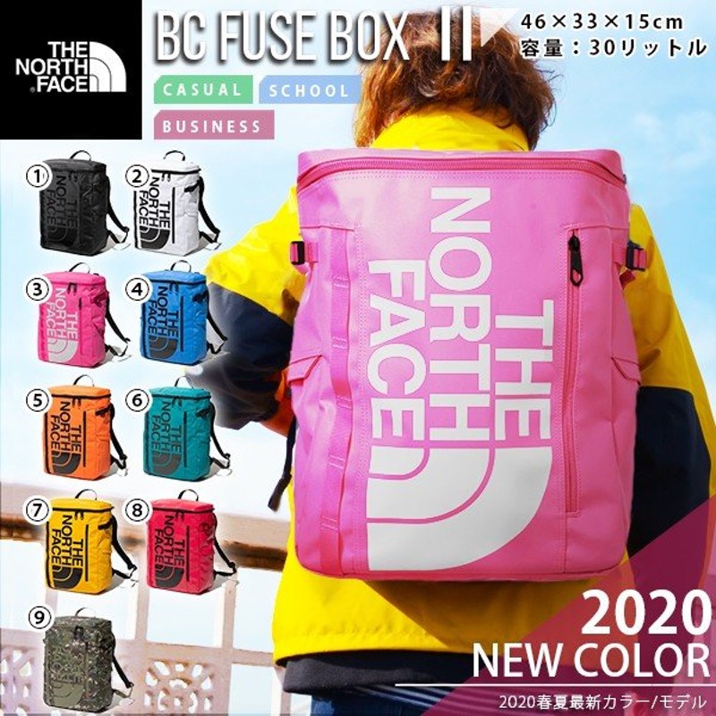 The North Face ザ ノースフェイス デイパック バックパック Fuse Box Ii 30l ブラック 通販 Lineポイント最大get Lineショッピング