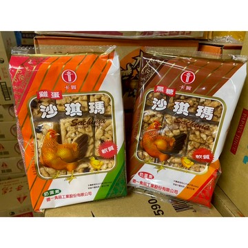 ~省錢叔叔~卡賀 沙琪瑪 奶蛋素 軟質 黑糖口味 雞蛋味 袋裝 152g 美味可口 口感鬆軟 不添加防腐劑及人工色素