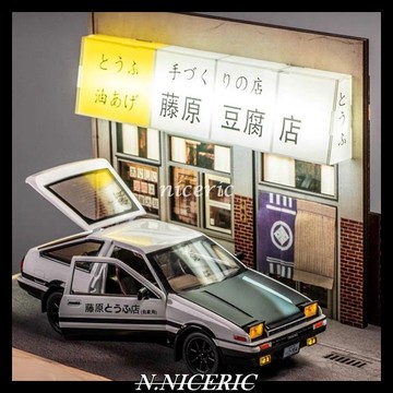 【NICE歐美日韓代購】頭文字D 合金模型車 藤原豆腐店模型車 回力玩具車 模型