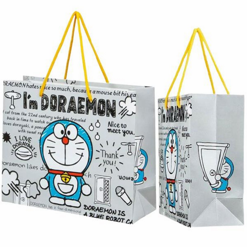 ペーパーバッグ ドラえもん 2枚セット Mサイズ 32×26cm 特大 レジャーバッグ 紙バッグ 25kg どらちゃん 紙 バッグ トートバッグ 持ち手付 PABG2 通販 LINEポイント最大0.5%GET LINEショッピング ペーパーバッグ ドラえもん 2枚セット Sサイズ 25×21cm レジャーバッグ 紙バッグ どらちゃん ちらし 紙 バッグ トートバッグ 持ち手付 ギフト プレゼント 人気 ラッピング 包装紙