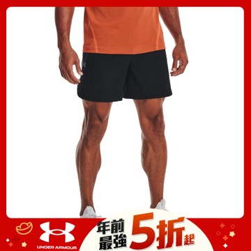 【UNDER ARMOUR】男 Peak Woven 短褲_1376782-001