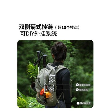 牧高笛Cordura懸川2D徒步雙肩包背包戶外登山旅行輕量化運動背包