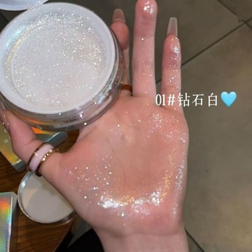 【一打開真的驚艷到了！✨】鑽石高光閃粉！高光散粉~ 透明散粉 亮晶晶 提亮 珠光 亮片 控油 新娘 便攜 定妝細粉 定妝
