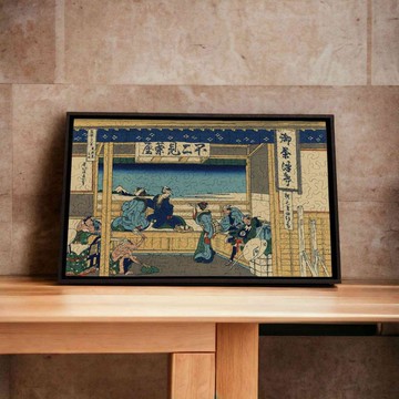 葛飾北齋-東海道吉田【壁虎拼圖】