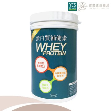 YES 蛋白質補健素 450g