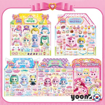 公主抓住 Teenieping! 坐墊協調遊戲/店面遊戲貼紙收藏