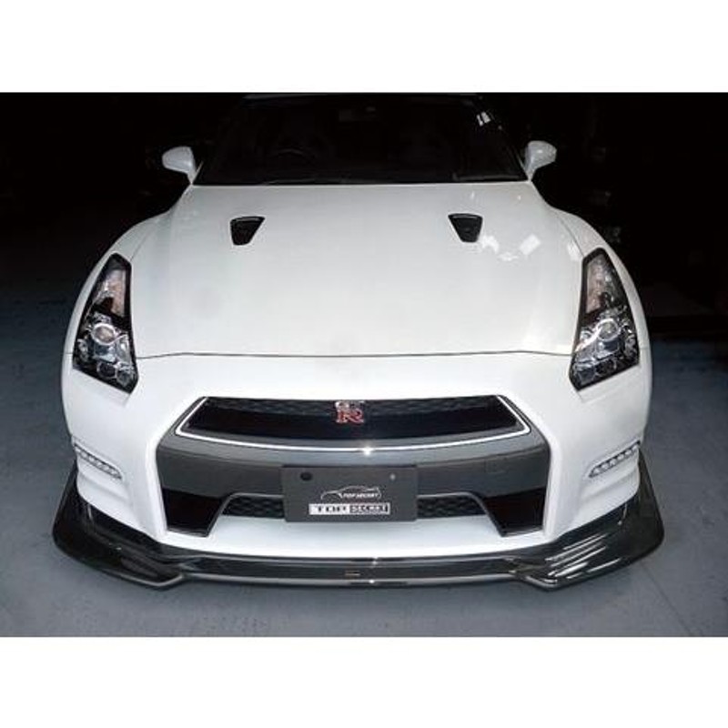 R35 GT-R リアディフューザー トップシークレットアンダー 