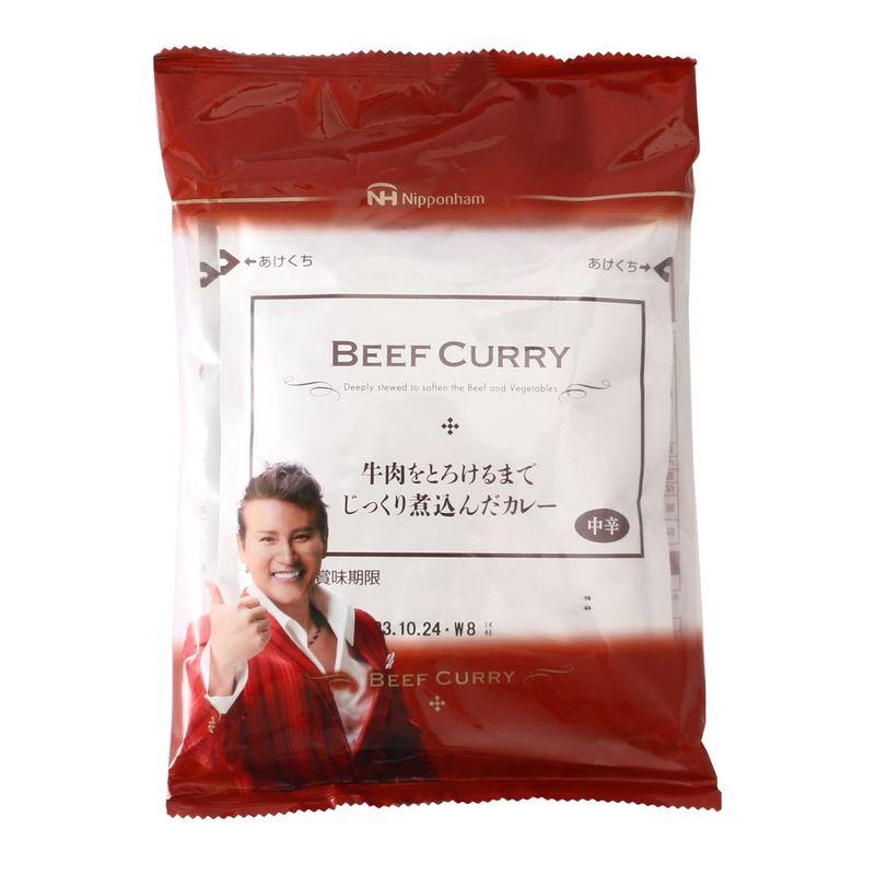 日本ハム カレー 牛肉をとろけるまでじっくり煮込んだカレー 150g×3食