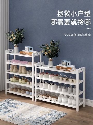 鞋架子簡易多層大容量楠竹家用好看經濟型防塵收納門口宿舍鞋柜