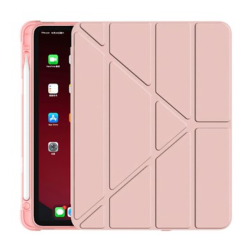 OMG 變形金剛 智能休眠喚醒平板皮套 附筆槽  iPad Air7 11吋 2025版  玫瑰金  1個