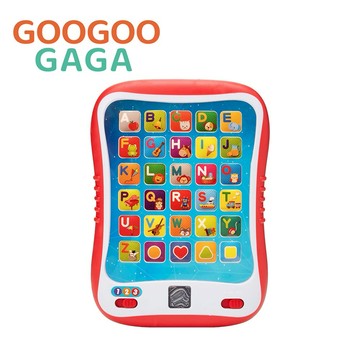 早教玩具Googoogaga 愛玩樂互動學習iPad   {{外島不配送}}