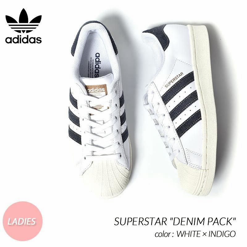 adidas SUPERSTAR 