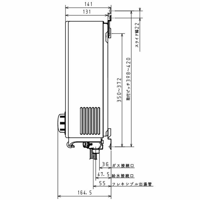 LPガス用　PH-5BV-2 PH-5BV-2