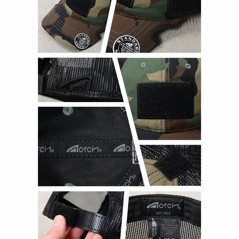 Notch Gear ノッチギア Classic Adjustable Operator Camo