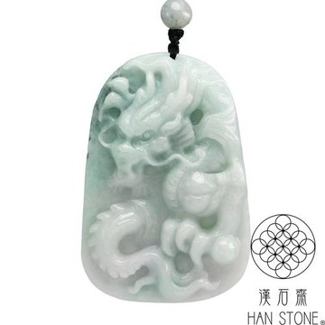 【漢石齋】天然翡翠A貨 護主龍牌玉佩吊墜 飄花種(49*73*13mm)