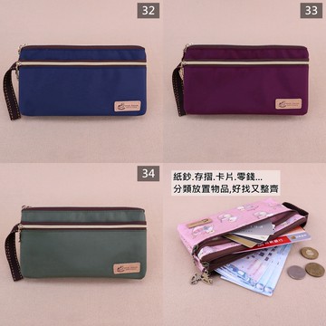 uma hana防水包 u501 素色三拉長零錢包 手拿包 6.7吋手機包 雨朵防水包