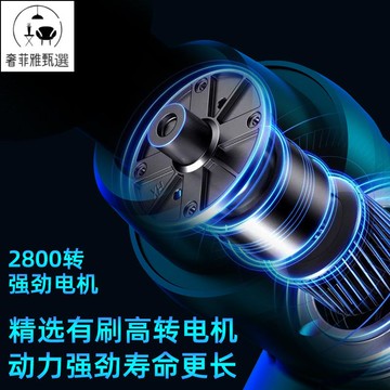 公司貨/可開票 筋膜槍肌肉放松按摩器儀迷你肌膜槍男女靜音電動專業級頸膜槍mini