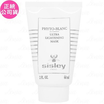 SISLEY 希思黎 煥白光采面膜(60ml)(無盒版)