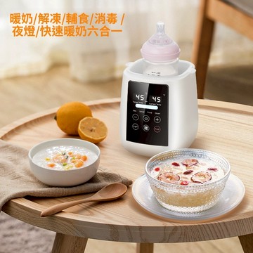 熱銷多功能單瓶暖奶器 嬰兒奶瓶消毒器 母乳加熱恆溫熱奶溫奶器