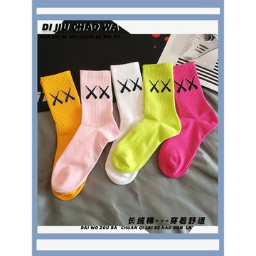 玫紅色襪子女中筒襪春秋薄款透氣韓國ins潮牌彩色高腰長筒襪男潮