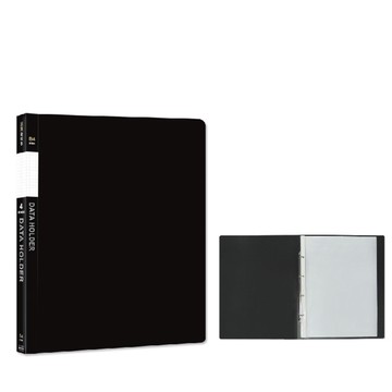 B4 4孔PP活頁資料本-20張入 (網路限定販售)