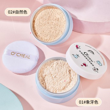 定妝散粉 雲霧觸感水散粉 啞光保溼不卡粉 控油定妝持久蜜粉 元氣粉透明色 遮瑕粉餅 卡通大白粉餅遮瑕定妝蜜粉