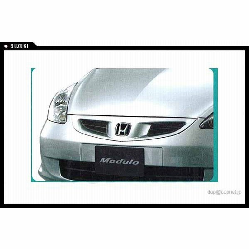 フィット フロントグリル カラードタイプ Typevv Xx共用 ホンダ純正部品 パーツ オプション 通販 Lineポイント最大0 5 Get Lineショッピング