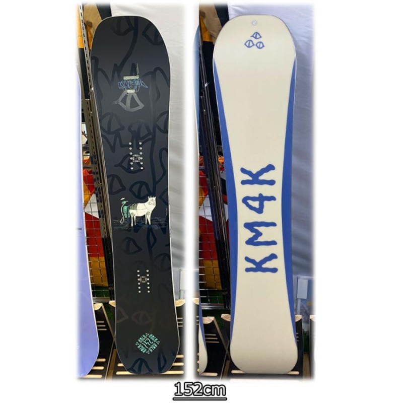 税込?送料無料】 KM4K カモシカ スノーボード 板 PARADICE STICK 22-23