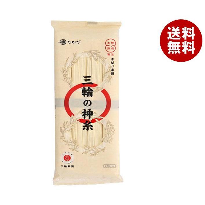 マル勝高田 三輪の神糸 200g×20個入×(2ケース)｜ 送料無料 そうめん 手延べ 手延べそうめん 素麺 乾麺