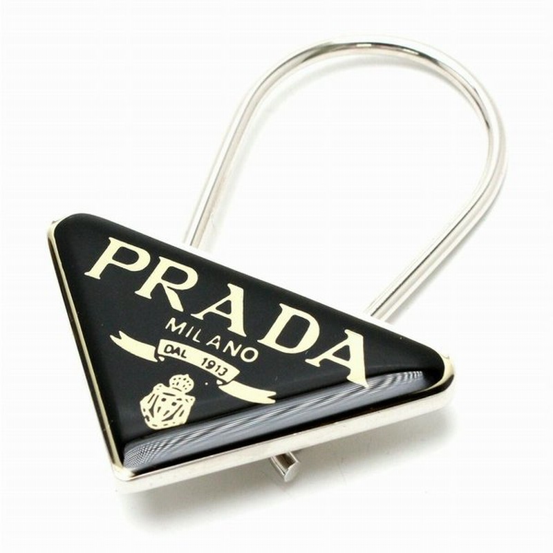 Prada プラダ ロゴ プレート キーホルダー キーチャーム バッグチャーム メタル Nero ブラック 黒 シルバー色 M285 K 通販 Lineポイント最大0 5 Get Lineショッピング