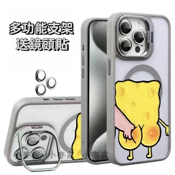 《卡通海綿寶寶屁股 磁吸鏡頭金屬支架手機殼 iPhone 17 16 15 14 13 12 11 Pro Max保護殼