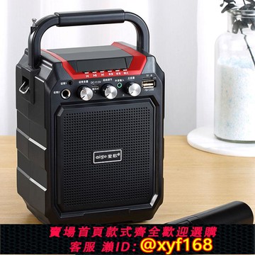 {可打統編 保固一年}二胡/古箏/吉他小提琴笛子音響戶外演出藍牙無線話筒樂器通用音箱