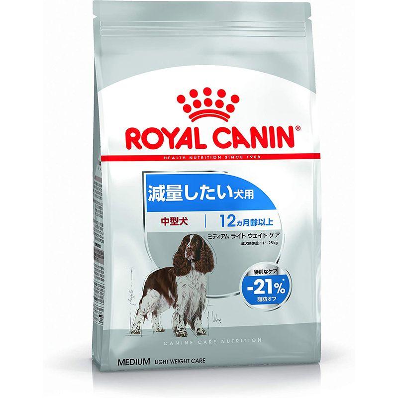 ロイヤルカナンミニステアライズド（避妊・去勢犬用 小型犬専用 成犬