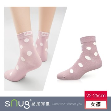 sNug【休閒機能短襪QQ紫1雙】吸汗 透氣 除臭襪 無痕襪口 日常穿搭 親子襪 10秒除臭 永久有效 台灣製