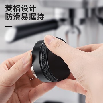 MundunS布粉器咖啡壓粉器壓粉錘咖啡機粉碗51mm咖啡收納三件套【北歐家居生活】