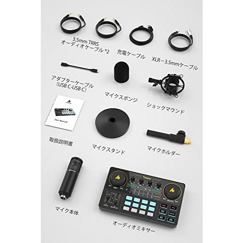 MAONO オーディオミキサー オーディオインターフェース Mixer ポッドキャストステレオミキサー pa  ステージ機器用 ミキサー 3.5mm