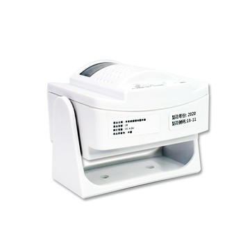 門鈴感應器 LongPing 來客報知器 D-280