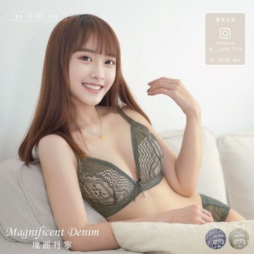【大成內衣】瑰麗丹寧．軟鋼圈蕾絲內衣
