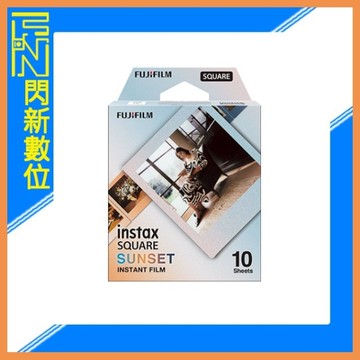 FUJIFILM 富士 SQUARE SUNSET 日落 方型 軟片(公司貨)拍立得