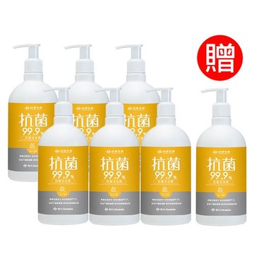 【買六送一】台塑生醫Dr’s Formula 抗菌沐浴精500g*6入+送抗菌沐浴精500g*1入