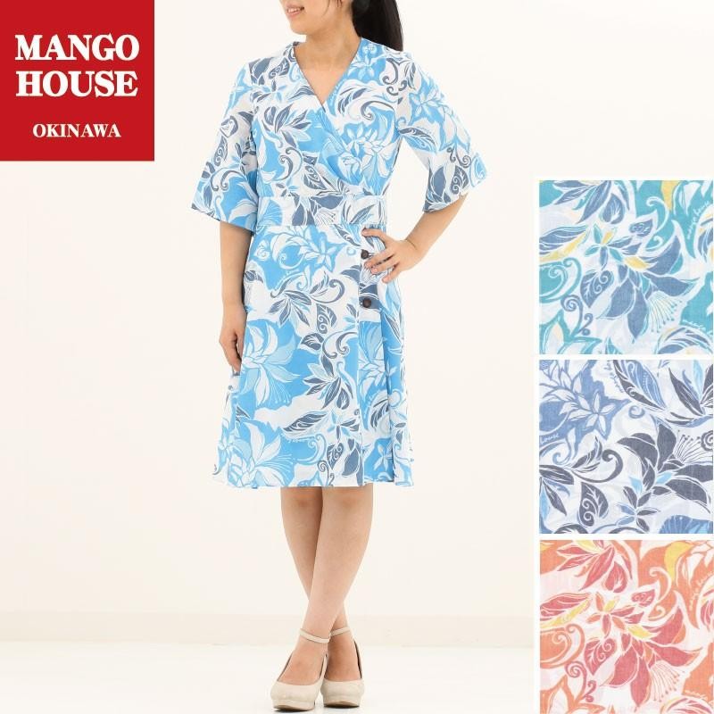 かりゆしウェア 沖縄 アロハシャツ MANGO HOUSE リゾート 結婚式 お