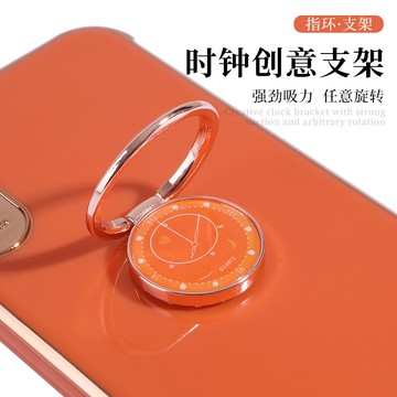 手機指環扣支架女款個性創意雙表盤指扣手機殼金屬拉環桌面支撐架