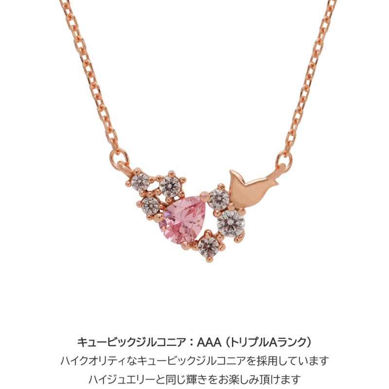 ネックレス ペンダント レディース アクセサリー アミュレット